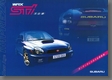 2001年2月発行 インプレッサWRX STI S仕様 カタログ